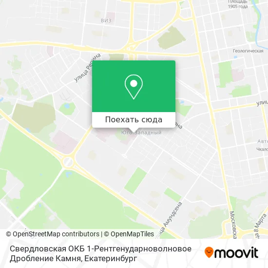 Карта Свердловская ОКБ 1-Рентгенударноволновое Дробление Камня