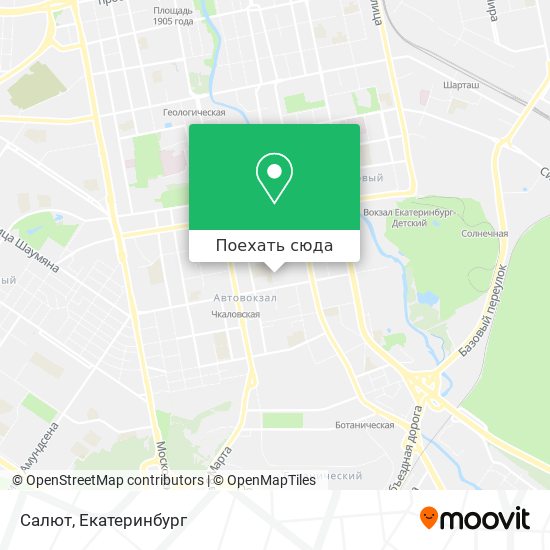 Карта Салют