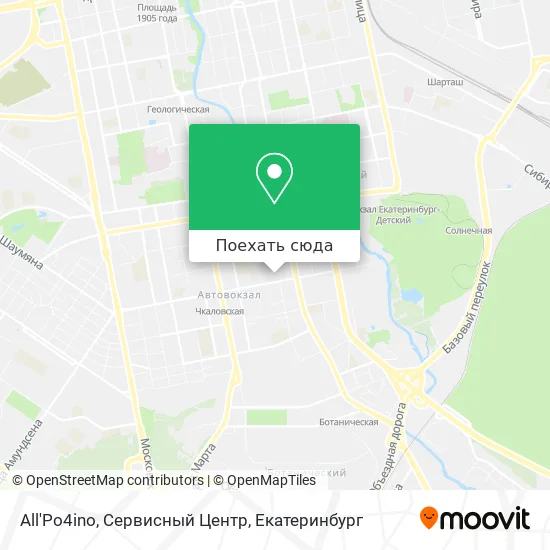 Карта All'Po4ino, Сервисный Центр