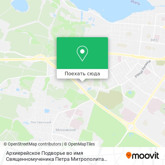 Карта Архиерейское Подворье во имя Священномученика Петра Митрополита Крутицкого