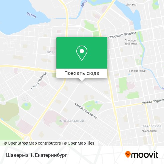 Карта Шаверма 1