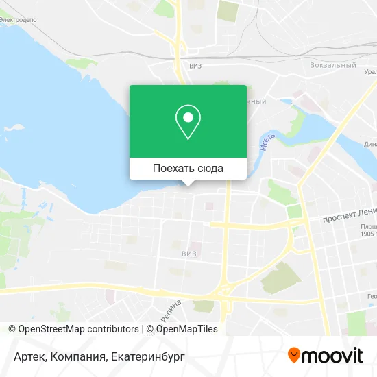 Карта Артек, Компания