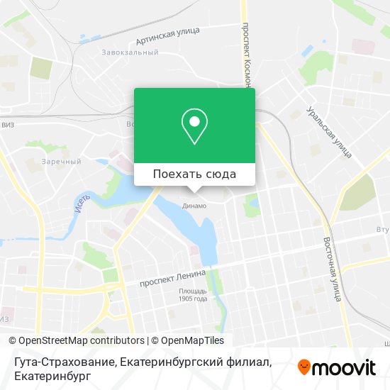 Карта Гута-Страхование, Екатеринбургский филиал