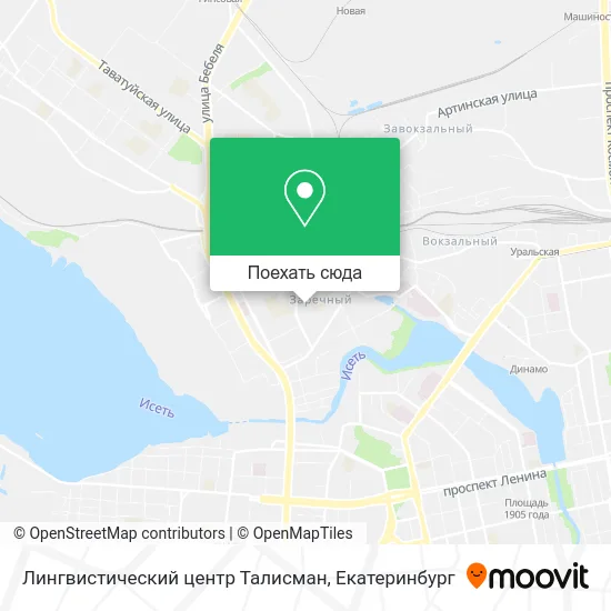 Карта Лингвистический центр Талисман