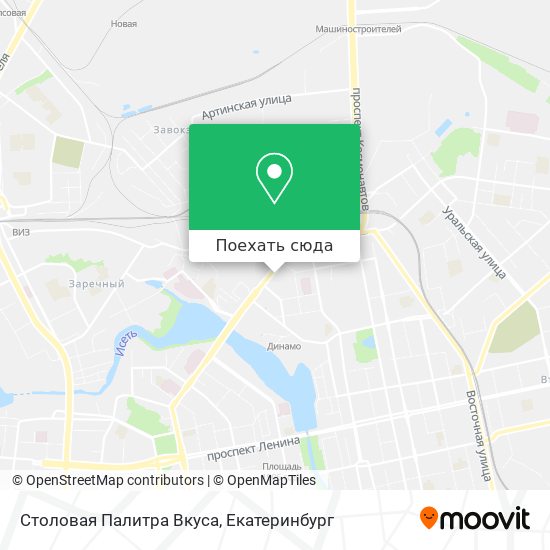 Карта Столовая Палитра Вкуса