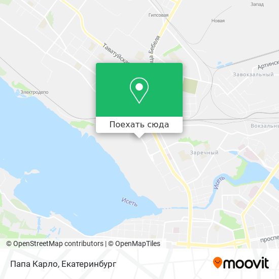Карта Папа Карло