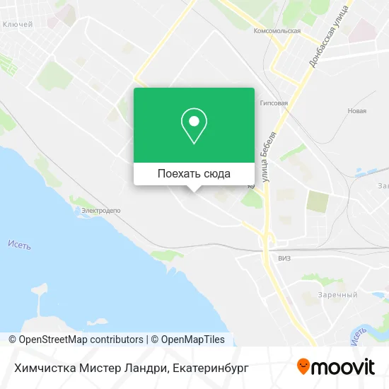 Карта Химчистка Мистер Ландри