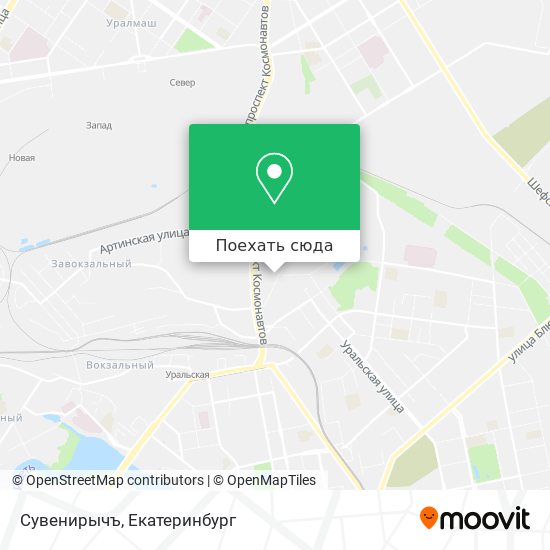 Карта Сувенирычъ