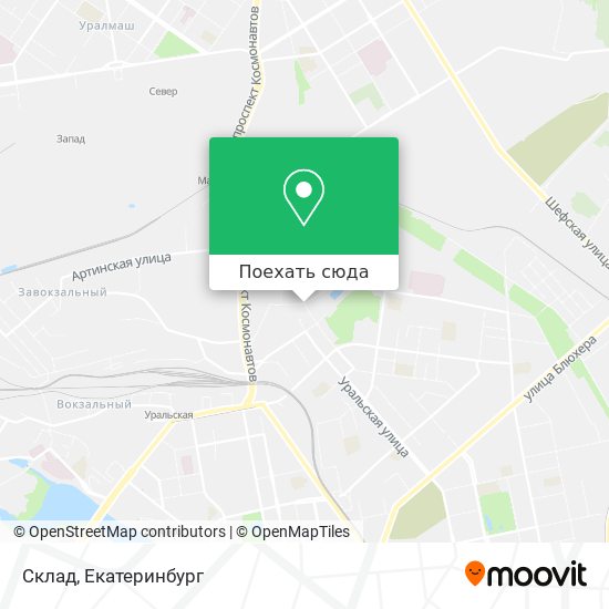 Карта Склад