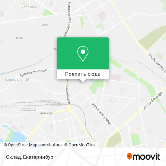 Карта Склад