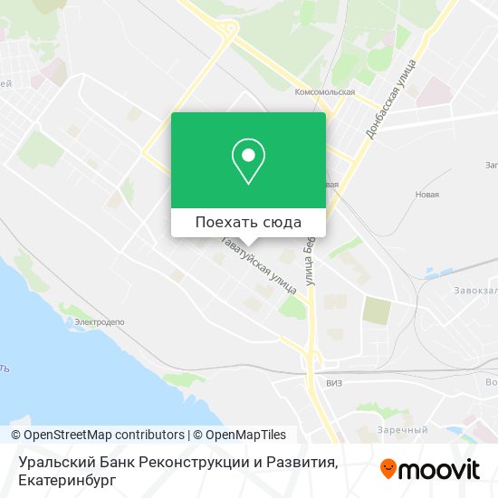 Карта Уральский Банк Реконструкции и Развития