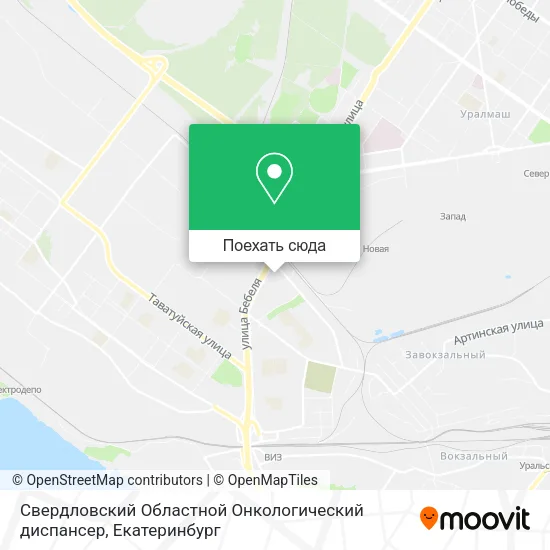 Карта Свердловский Областной Онкологический диспансер