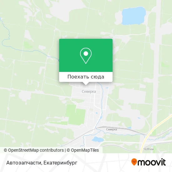 Карта Автозапчасти