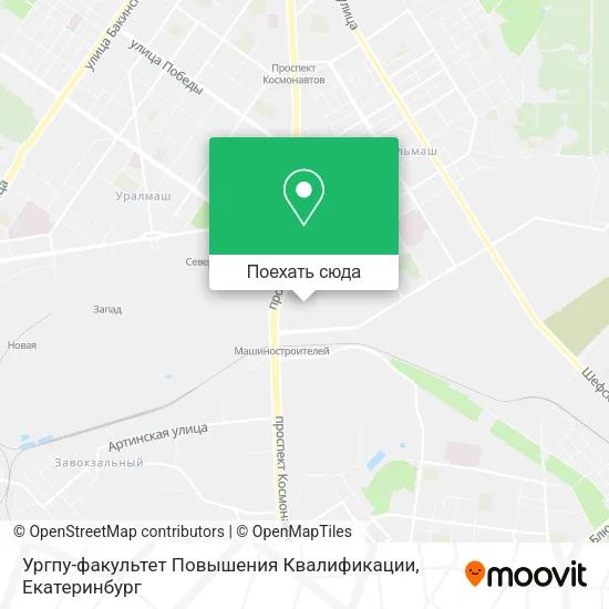 Карта Ургпу-факультет Повышения Квалификации