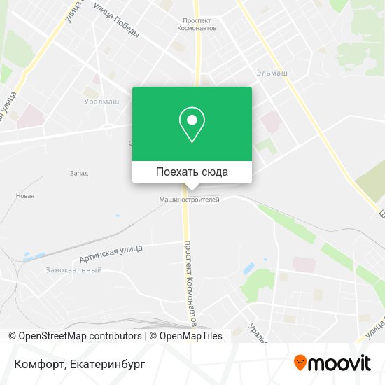Карта Комфорт