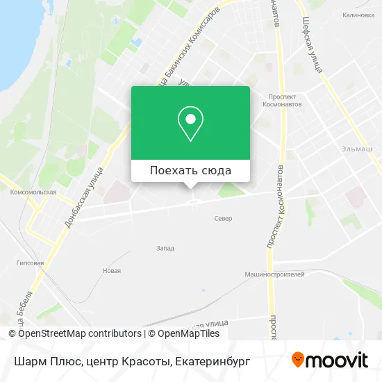 Карта Шарм Плюс, центр Красоты
