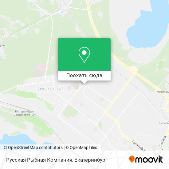 Карта Русская Рыбная Компания
