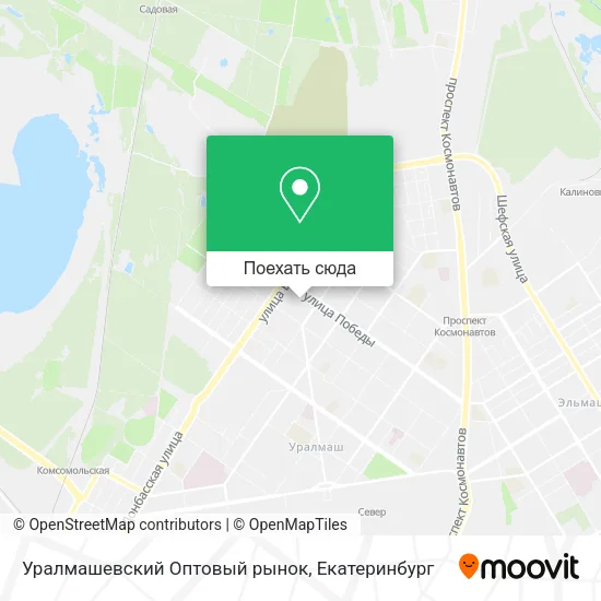 Карта Уралмашевский Оптовый рынок