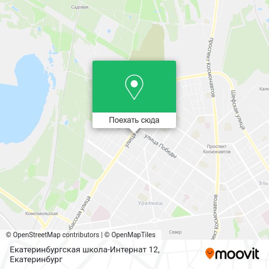 Карта Екатеринбургская школа-Интернат 12