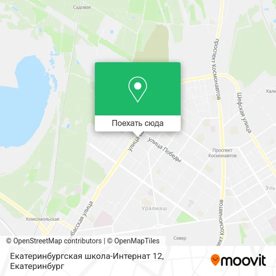 Карта Екатеринбургская школа-Интернат 12