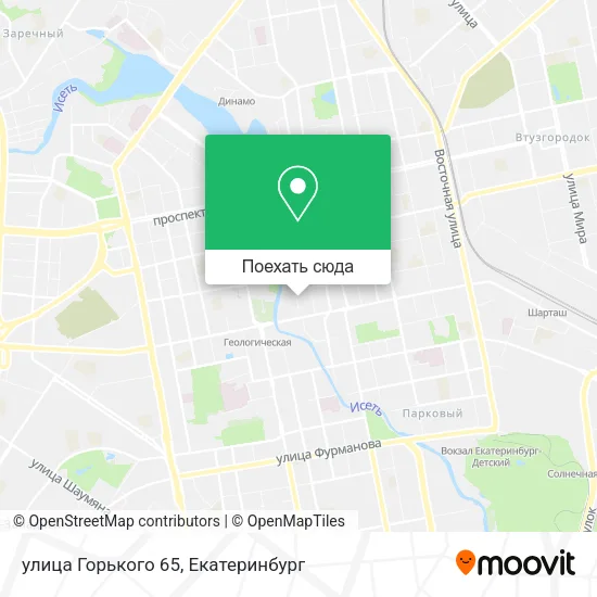 Карта улица Горького 65