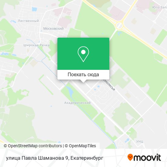 Карта улица Павла Шаманова 9