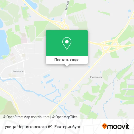 Карта улица Черняховского 69