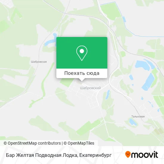Карта Бар Желтая Подводная Лодка