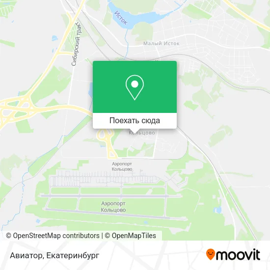Карта Авиатор
