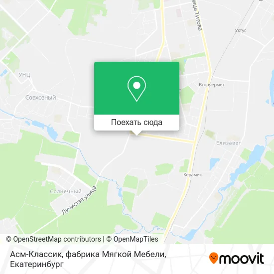 Карта Асм-Классик, фабрика Мягкой Мебели