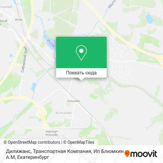 Карта Дилижанс, Транспортная Компания, Ип Блюмкин А.М