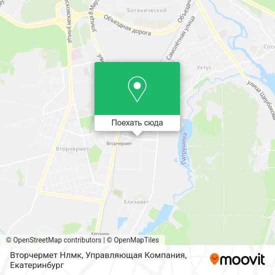Карта Вторчермет Нлмк, Управляющая Компания