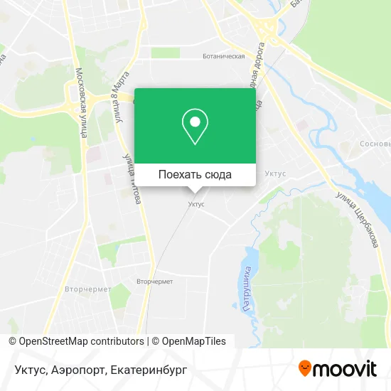 Карта Уктус, Аэропорт