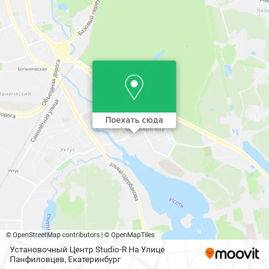 Карта Установочный Центр Studio-R На Улице Панфиловцев