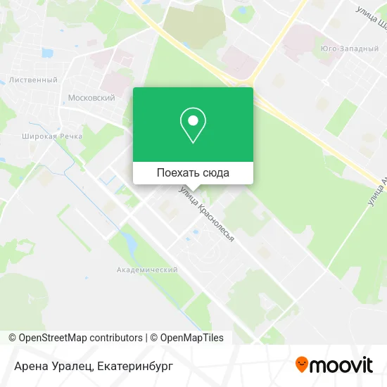 Карта Арена Уралец