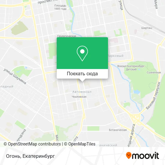 Карта Огонь