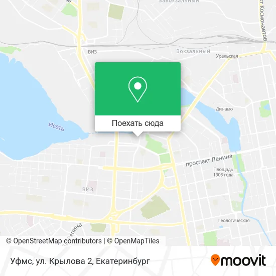 Карта Уфмс, ул. Крылова 2