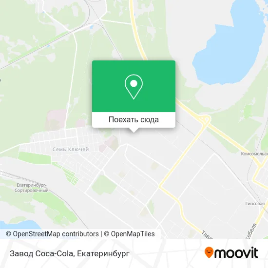 Карта Завод Coca-Cola
