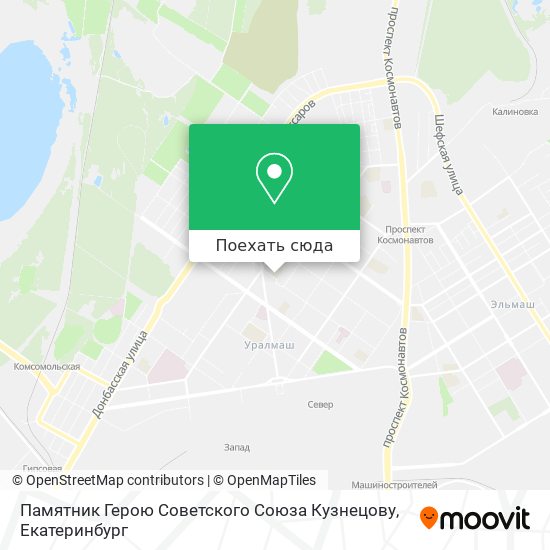 Карта Памятник Герою Советского Союза Кузнецову