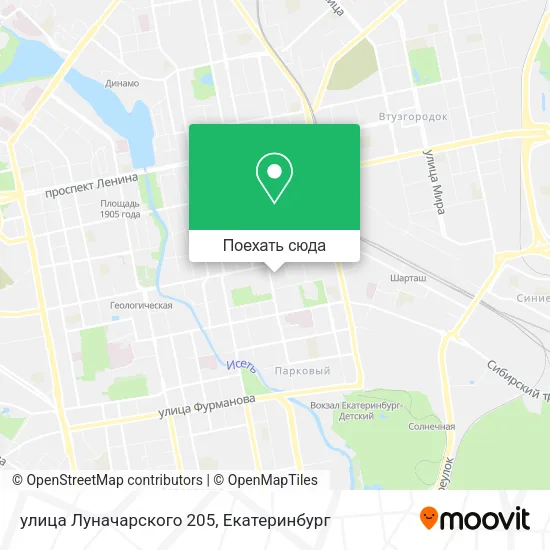Карта улица Луначарского 205