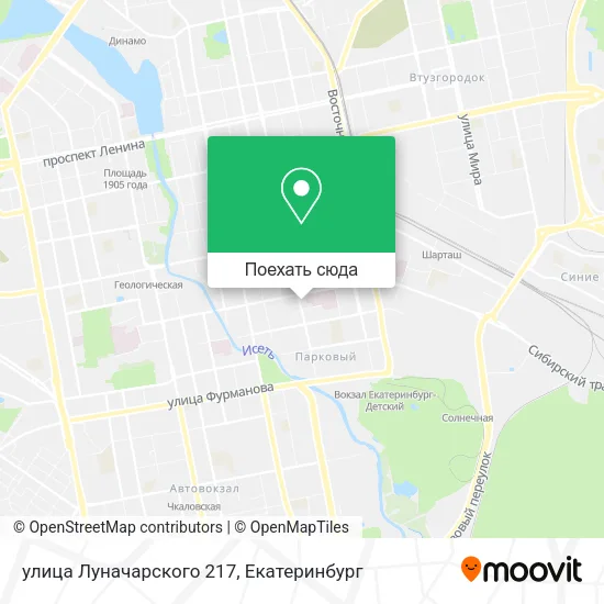 Карта улица Луначарского 217