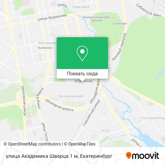 Карта улица Академика Шварца 1 м