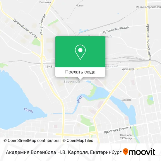 Карта Академия Волейбола Н.В. Карполя