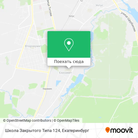 Карта Школа Закрытого Типа 124