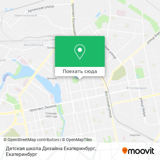 Карта Детская школа Дизайна Екатеринбург