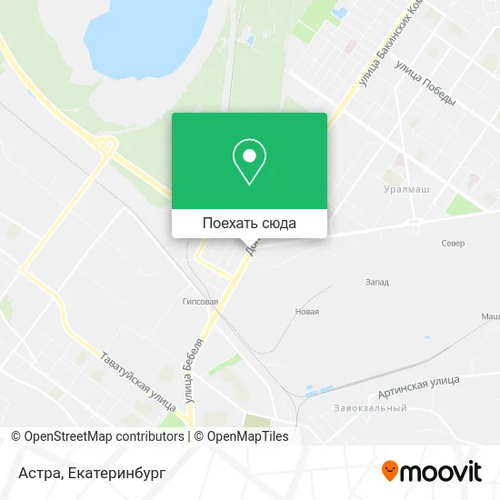 Карта Астра