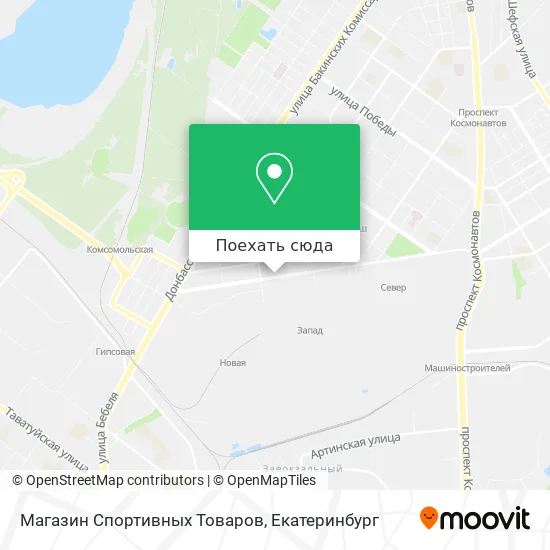Карта Магазин Спортивных Товаров