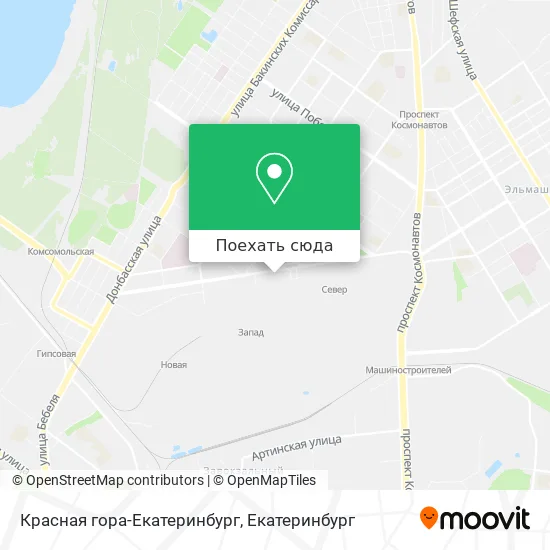 Карта Красная гора-Екатеринбург
