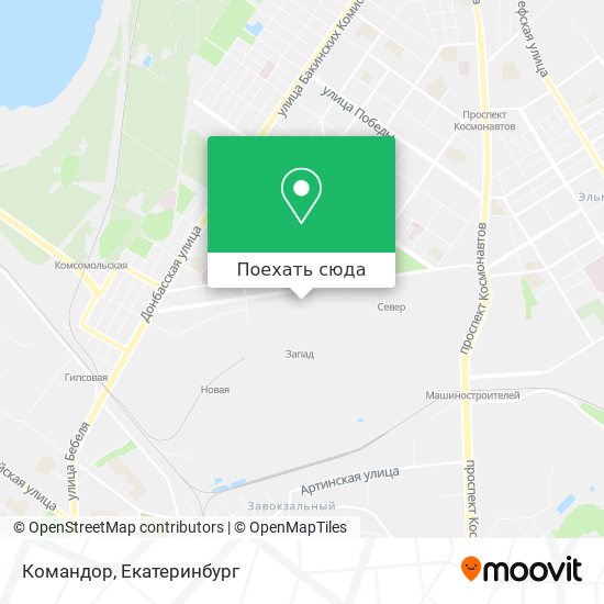 Карта Командор