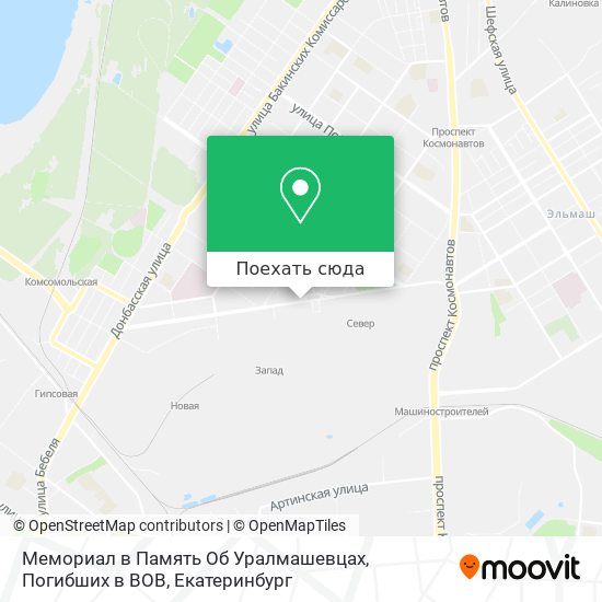 Карта Мемориал в Память Об Уралмашевцах, Погибших в ВОВ